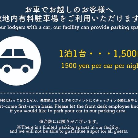 Residence Hotel Hakata 2 Fukuoka  Ngoại thất bức ảnh