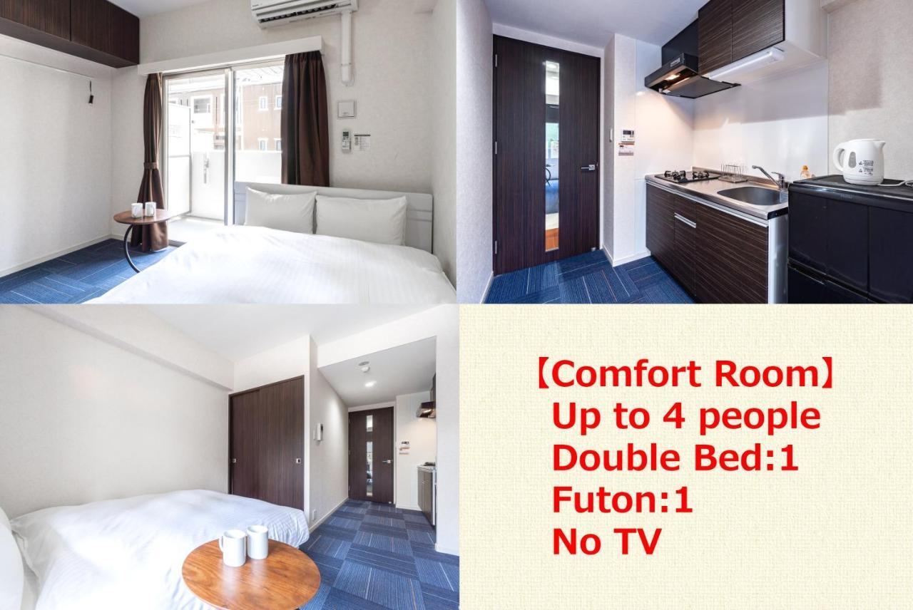 Residence Hotel Hakata 2 Fukuoka  Ngoại thất bức ảnh