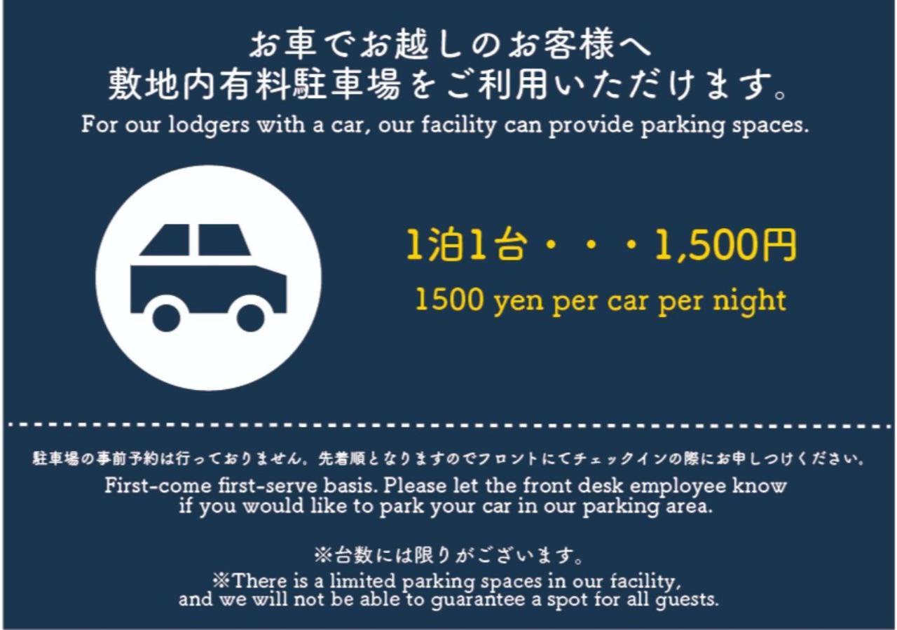 Residence Hotel Hakata 2 Fukuoka  Ngoại thất bức ảnh